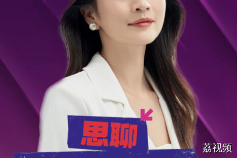 “我愿意跟他挨着”，地铁上的偏见与善意