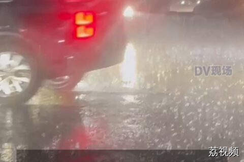 25日粤西和珠三角南部仍有大雨到暴雨