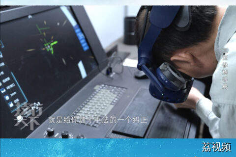 VR焊接了解一下！手抖星人的福音！