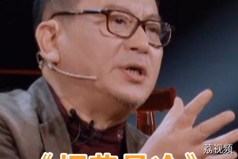 还是年轻人会玩！大胆编配呈现出惊艳的舞台效果#国乐大典#