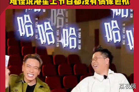 吴卓羲林晓峰2选1挑战