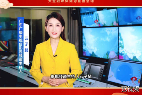 🎉东阿阿胶&广药集团零售连锁🎉