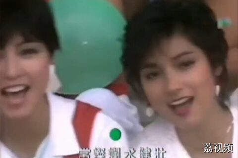 1985年香港群星大合唱！看老一代明星青春模样