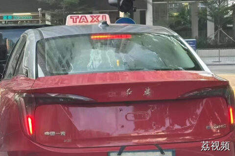 香港街头现身“红旗电动的士”，此前传言称丰田皇冠的士即将退役