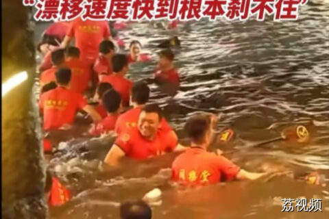 佛山叠滘龙船L弯训练赛太刺激了！