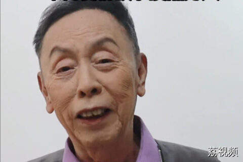 黄俊英深情表白妻子 60年代爱情故事羡煞旁人