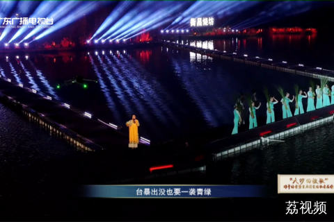 大沙田放歌·端午诗会｜《莞草志》节选
