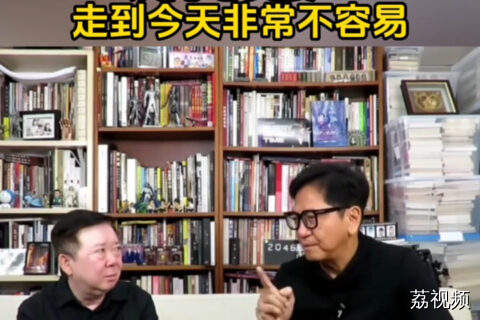 温拿乐队陈友谈内地发展：走到今天非常不容易