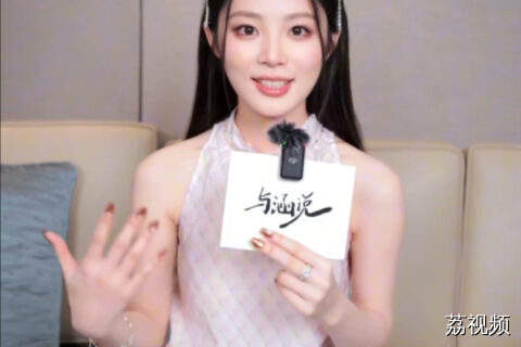 姚海棠唱海丰民谣