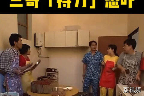 凌晨打擂台！阿光阿宗激起阿耀起床气