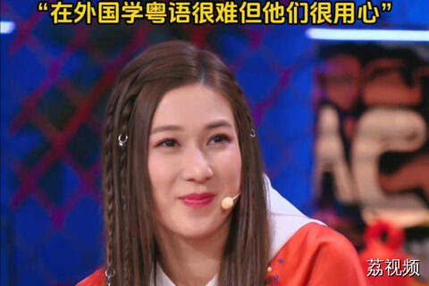 钟嘉欣孩子们用粤语给妈妈送祝福，吴卓羲爆料嘉欣一家用拼音沟通
