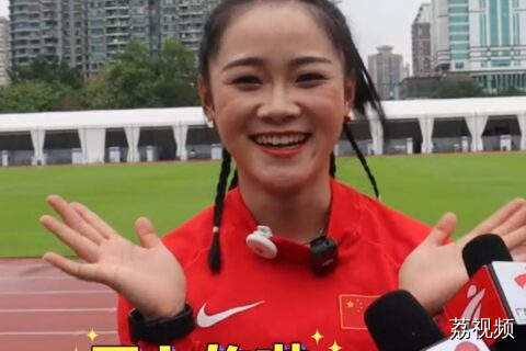 梁小静将以最佳状态迎战世界田联接力赛