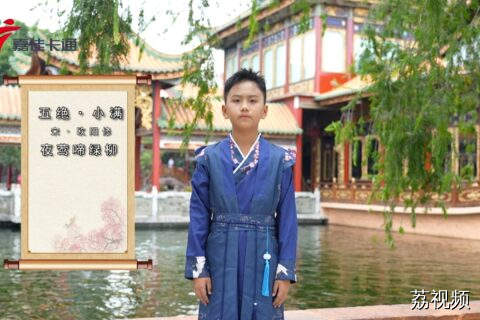 二十四节气・小满|“玉历检来知小满，又愁阴久碍蚕眠”