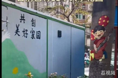 广州一小区街坊自发创意，每加装一部电梯就建一座共享花园！