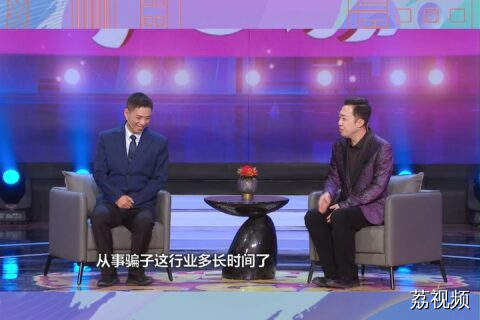 移动支付如何实现防盗？