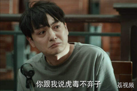 虎毒尚不食子，渣爹竟对亲生孩子痛下杀手！