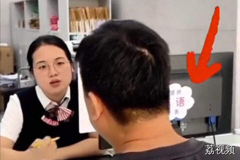 深圳便民服务中心设置“乡音”服务窗口