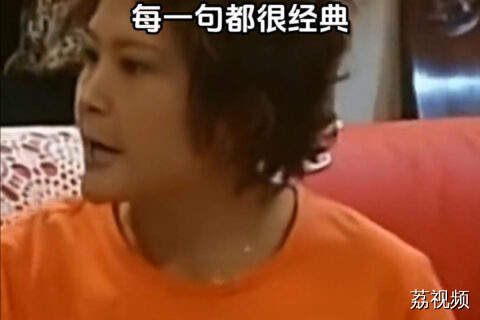 同一个广东同一个“妈” 广东妈妈的专属口头禅
