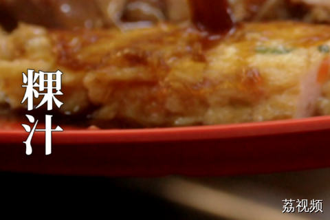 如果让你离职回家继承家业，你现在会做什么工作？#老广的味道
