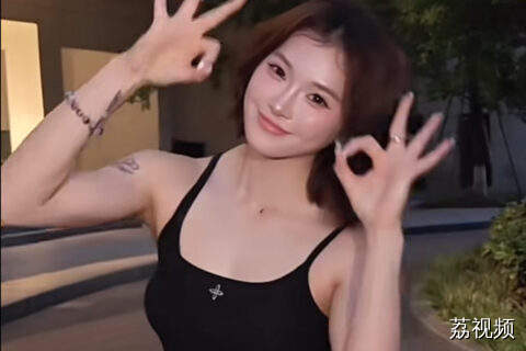 吴艳妮首支单曲热恋冰淇淋上线