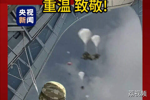 汶川地震17周年，重温 致敬!