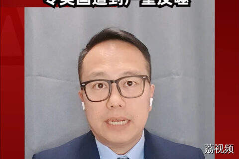 特朗普关税战令美国遭到严重反噬