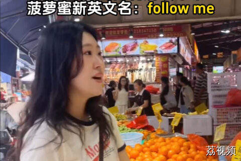 韩国女生第一次在广东市场吃菠萝蜜