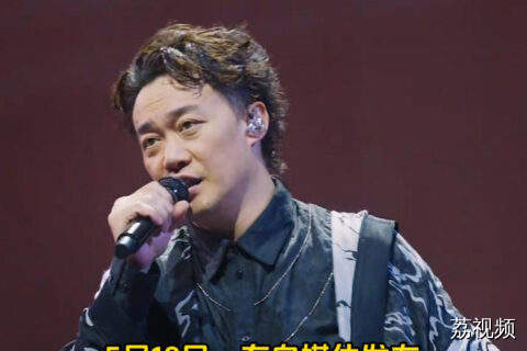 网传陈奕迅因病去世？歌手叶晓粤：假的