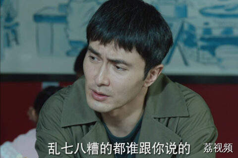 别问孩子为啥会变坏，先问父母教了什么！