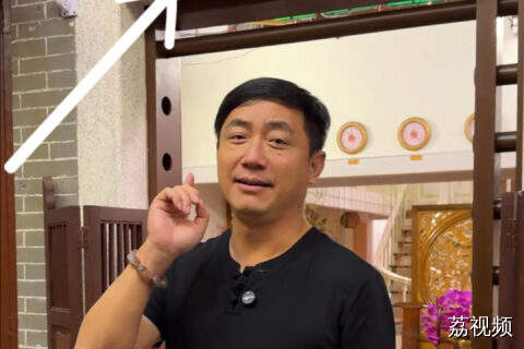 三哥华女喊你回家吃饭啦！
