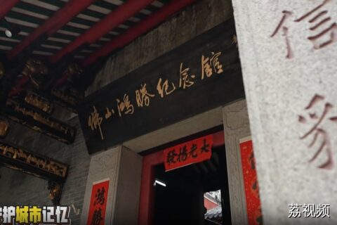 “非遗传习课堂”志愿宣传公益活动启动