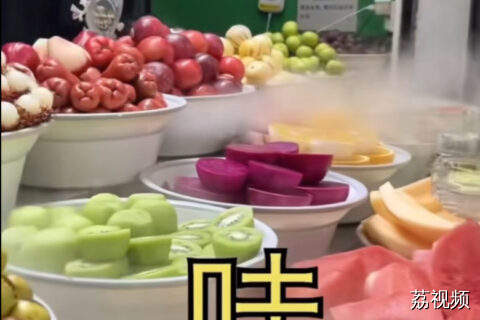 韩国人广州初体验