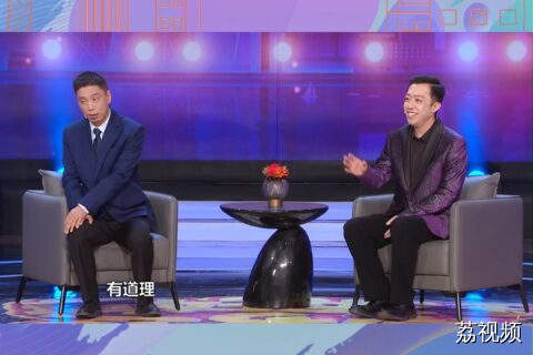 骗子公司内部管理揭秘