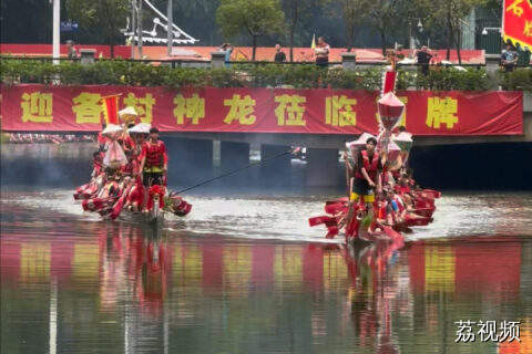 石牌龙船采青活动 圆满完成