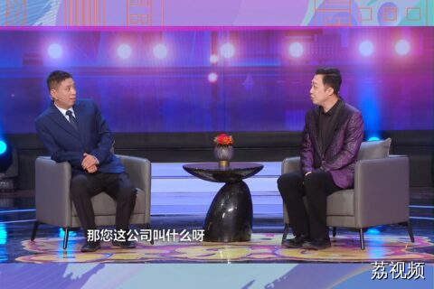 如何通过公司名识别骗子公司