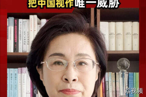 美防长签署的秘密备忘录 把中国视作唯一威胁