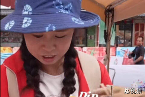 湖北队：买的广东特产已快递回去了！