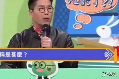广州市的别称是什么？