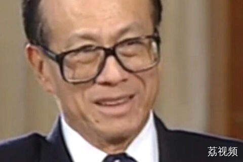 李嘉诚回应港口交易