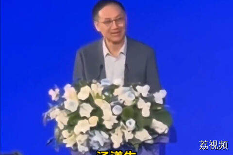 腾讯执行总裁用粤语为羊城打call