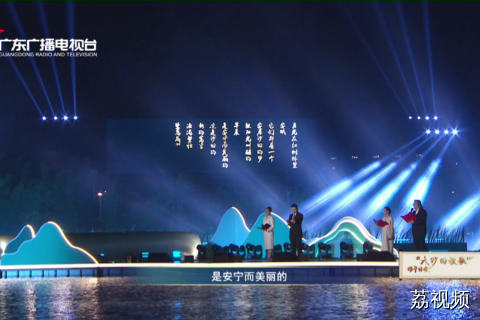 《水韵沙田，我写下的诗句都有明亮的色彩》