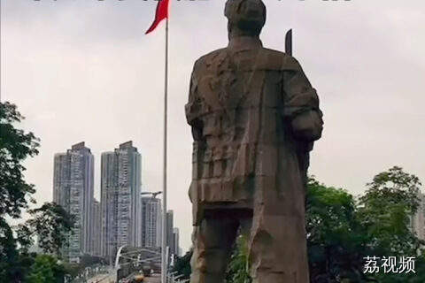 广州令人迷惑的地名