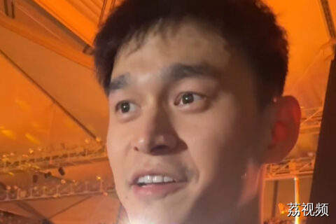 孙杨点评潘展乐
