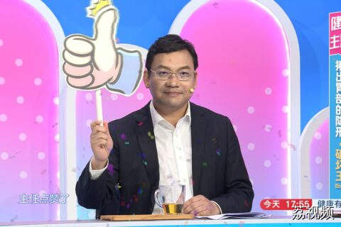 揪出胃部的隐形“破坏王”