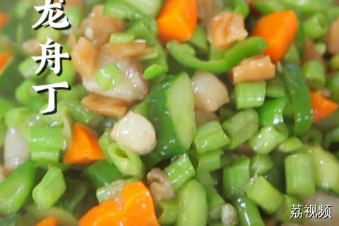划龙舟可辛苦了，必须来碗龙舟饭补充能量！#老广的味道