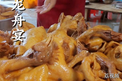 有没有佛山的网友，交个朋友 带我去吃席~#老广的味道