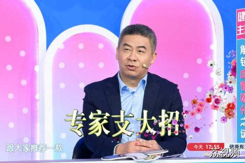 解锁血管硬化之谜