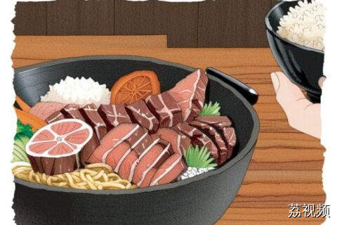 【粤语日历】2025年5月2日：抌心口