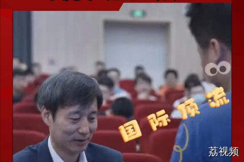 歼-10C总师回母校西工大，学校变“追星”现场！