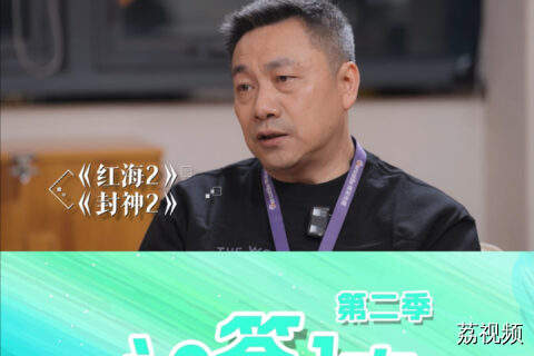 【补权益】李炼上集宣传片